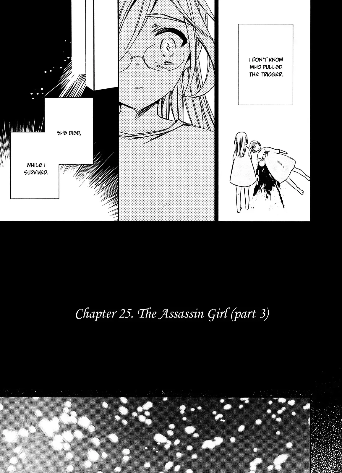 Majo no Shinzou Chapter 25 page 5