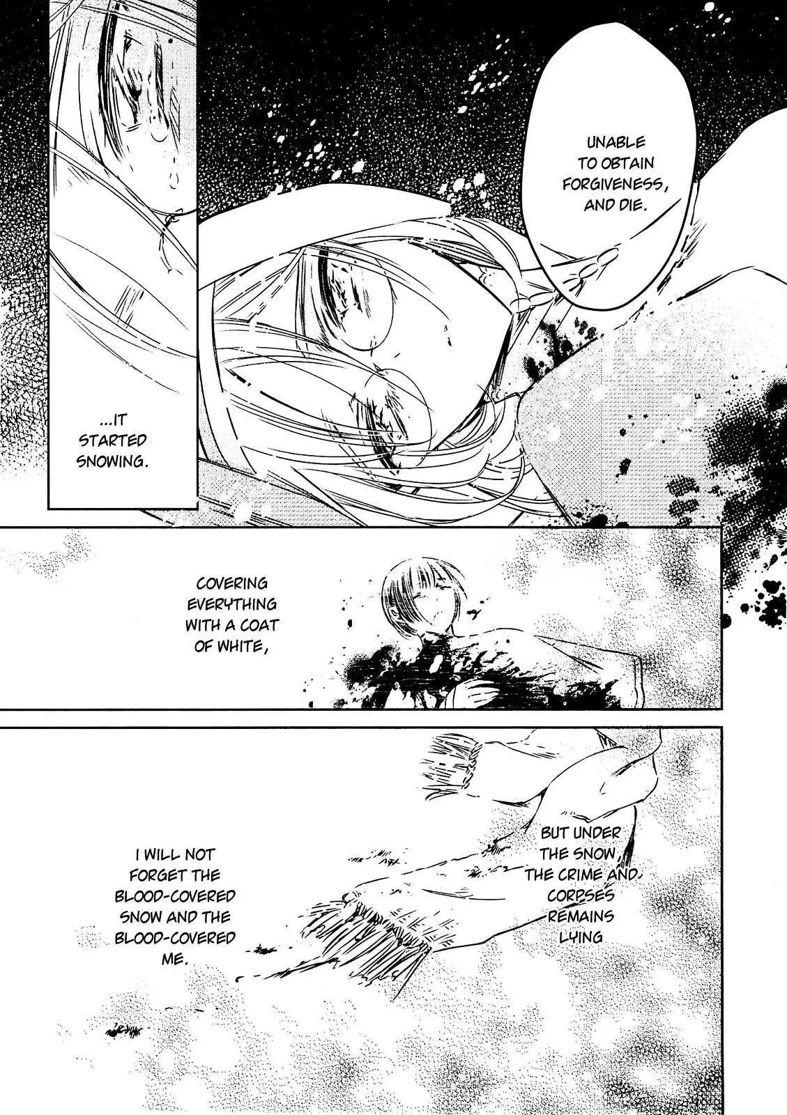 Majo no Shinzou Chapter 25 page 26