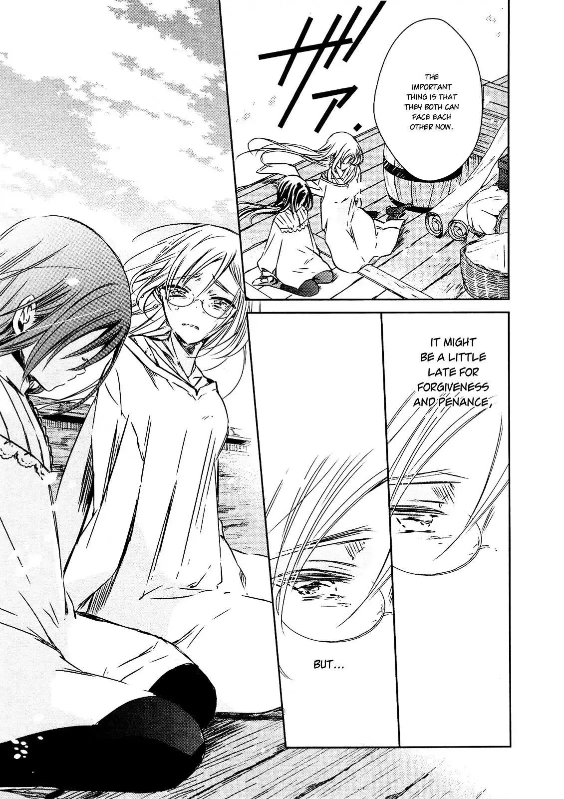 Majo no Shinzou Chapter 25 page 30
