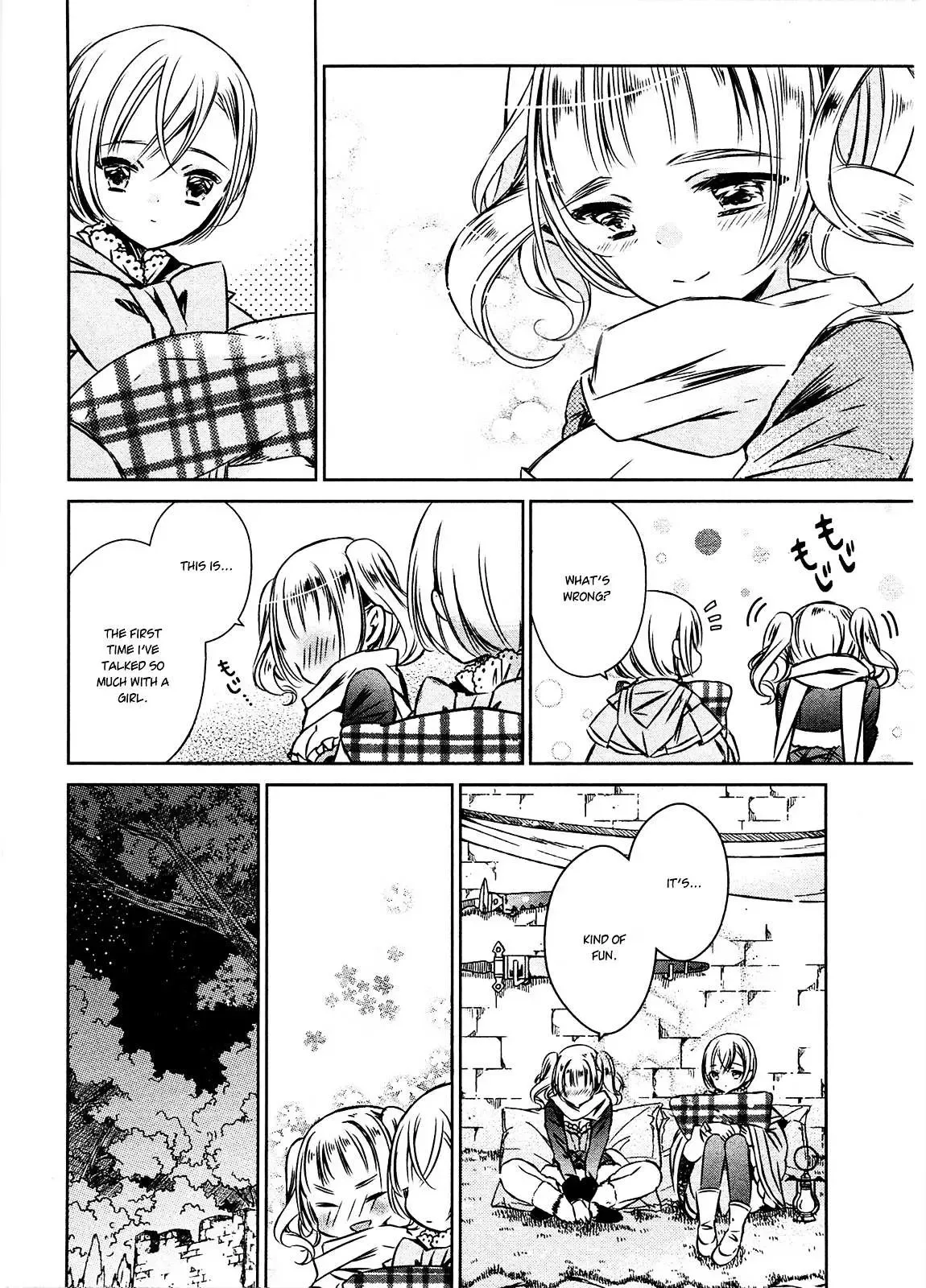Majo no Shinzou Chapter 26 page 18