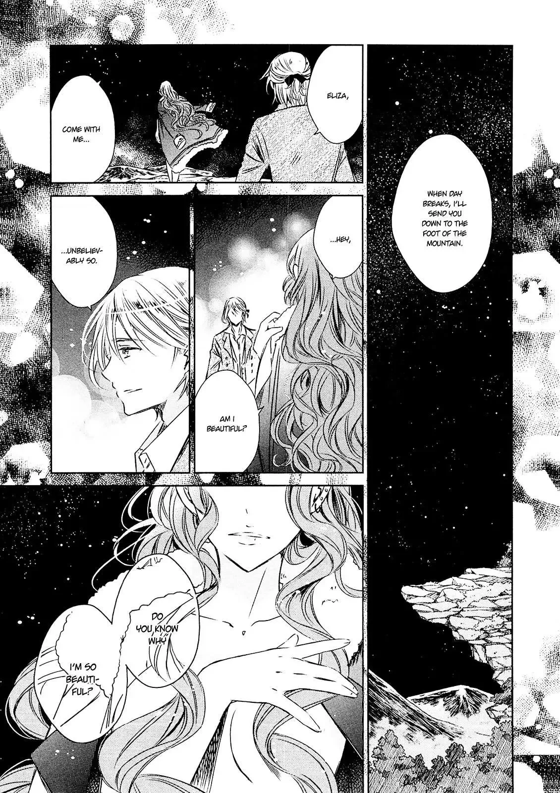 Majo no Shinzou Chapter 26 page 3