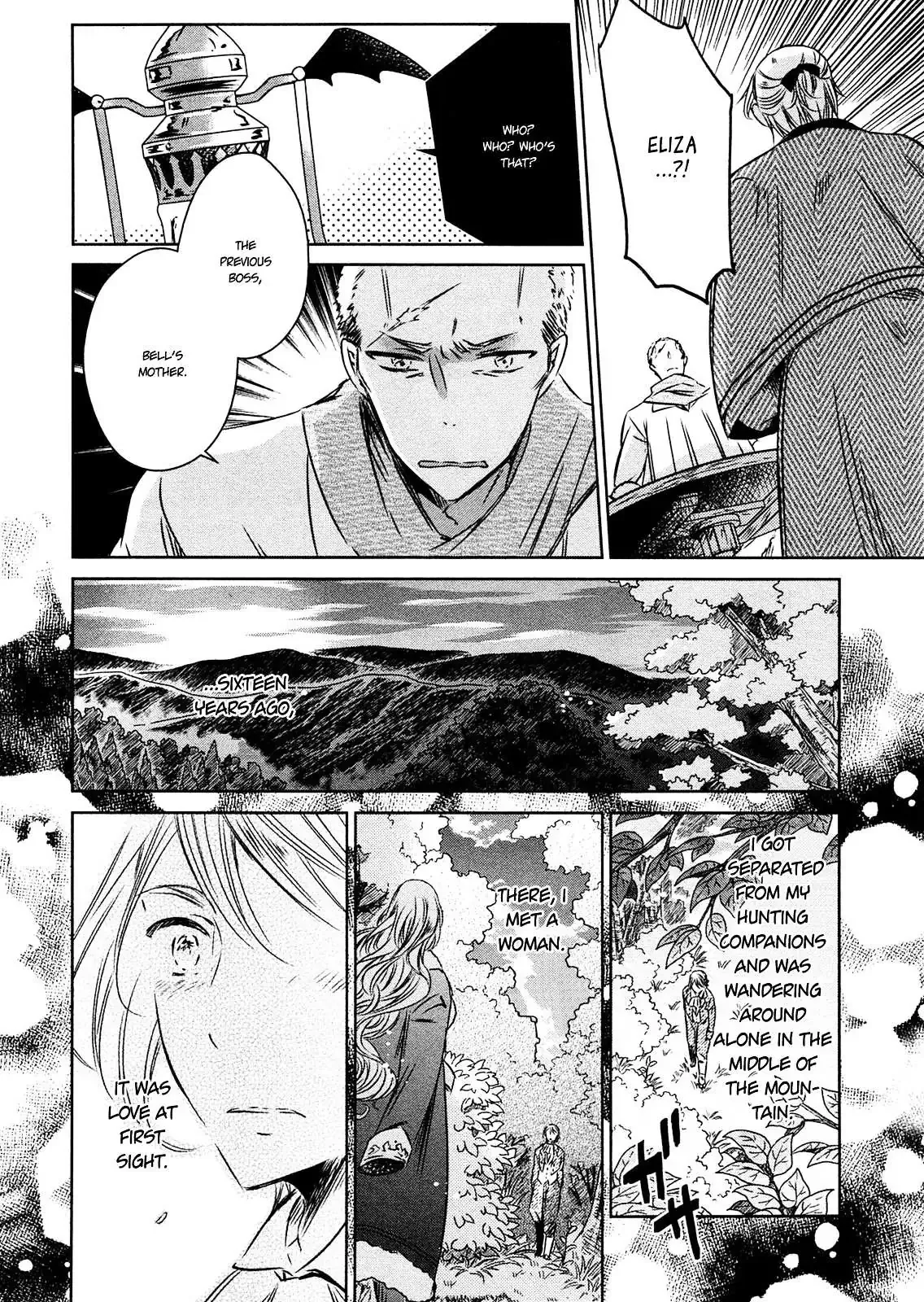 Majo no Shinzou Chapter 26 page 26