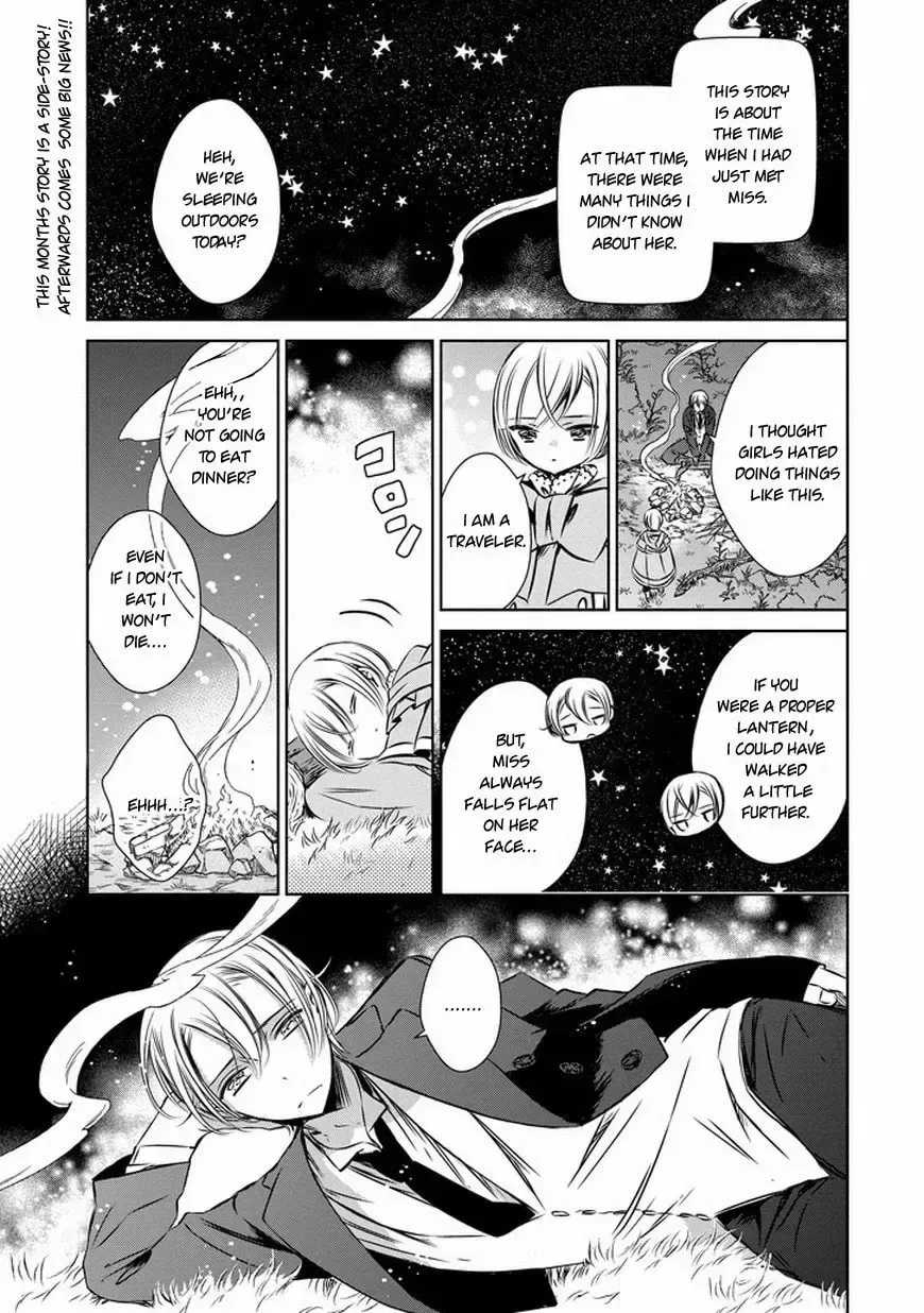 Majo no Shinzou Chapter 27.01 page 3