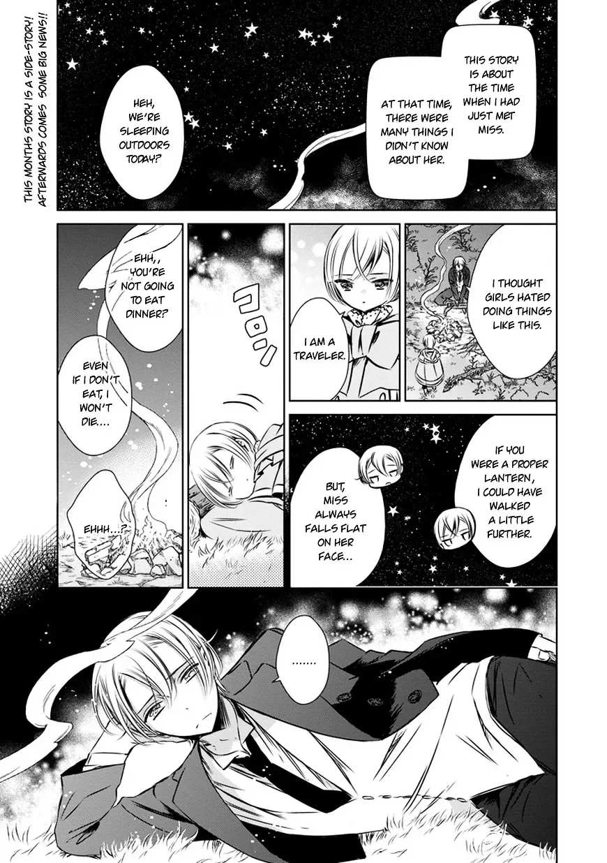 Majo no Shinzou Chapter 27.5 page 3