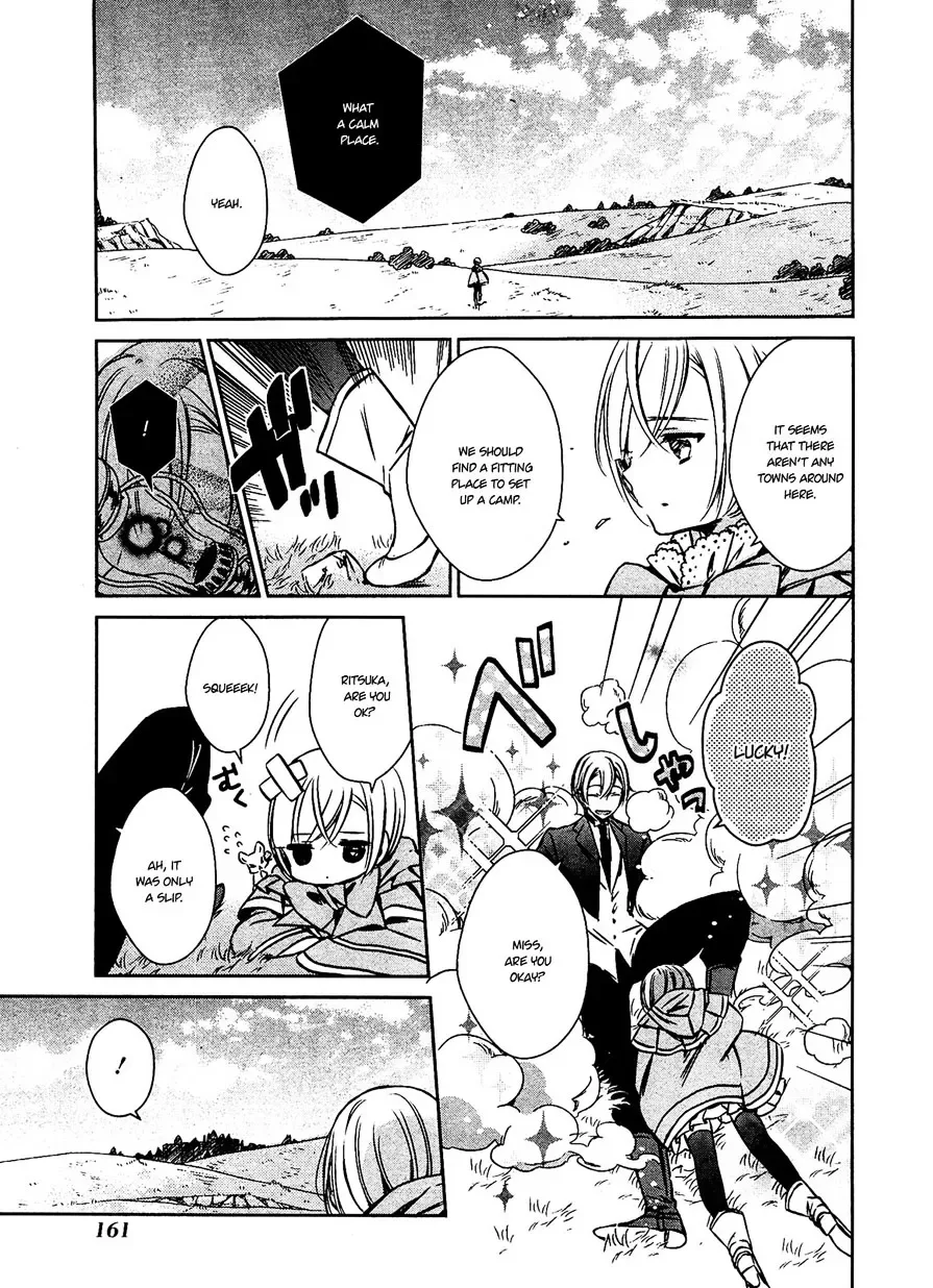 Majo no Shinzou Chapter 27 page 3