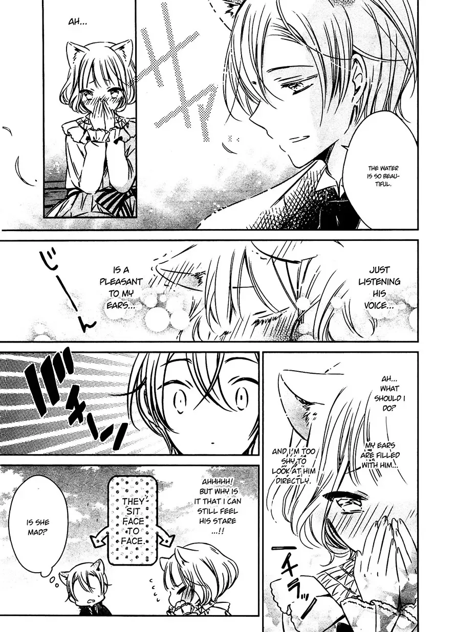 Majo no Shinzou Chapter 27 page 19