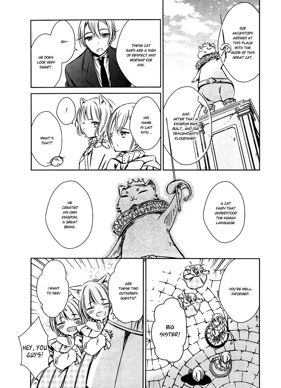 Majo no Shinzou Chapter 27 page 9