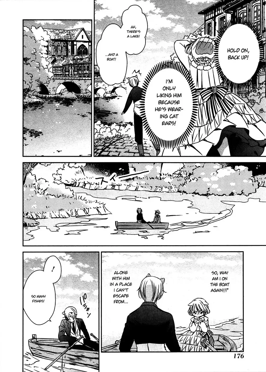 Majo no Shinzou Chapter 27 page 18