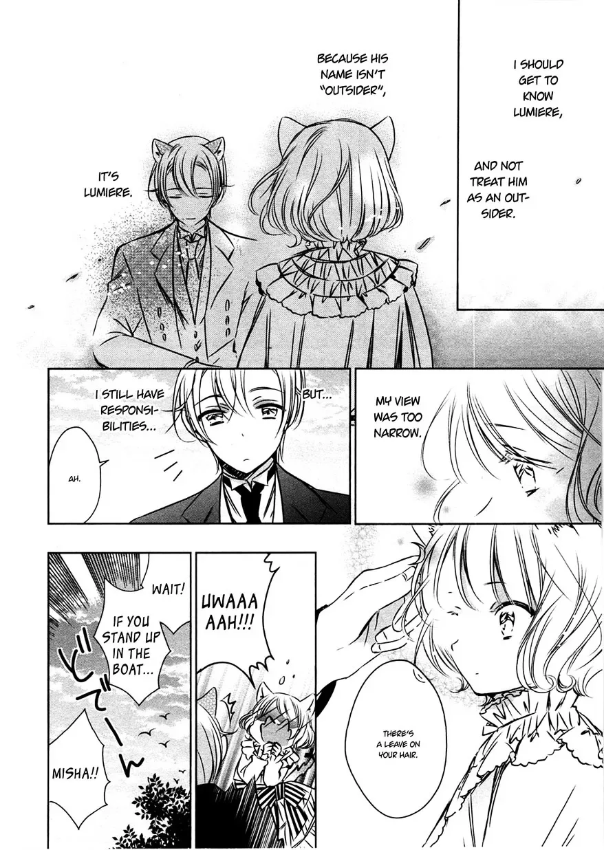 Majo no Shinzou Chapter 27 page 22
