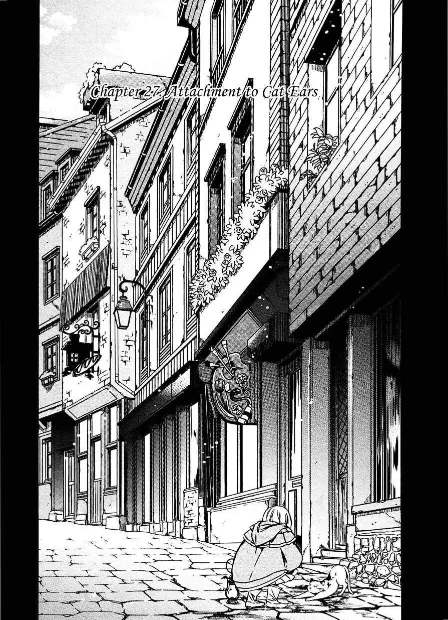 Majo no Shinzou Chapter 27 page 4
