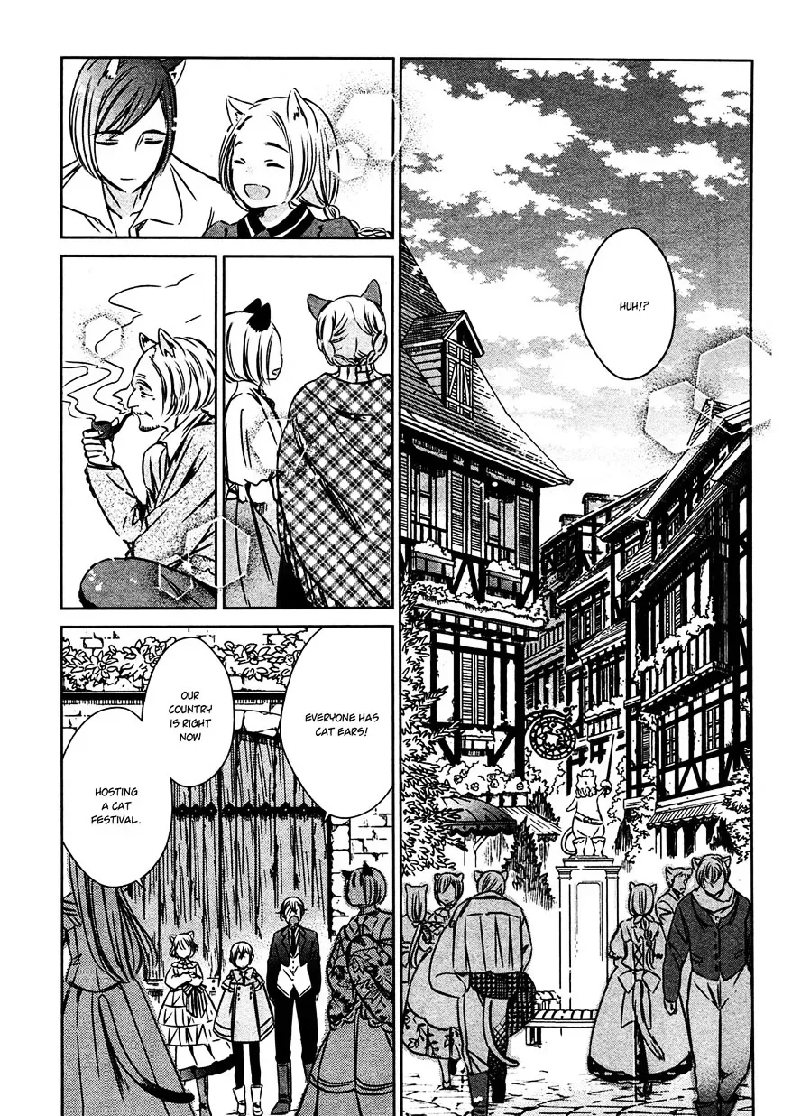 Majo no Shinzou Chapter 27 page 8
