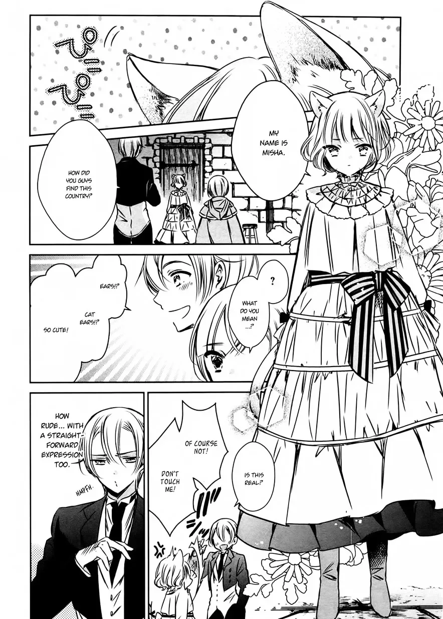 Majo no Shinzou Chapter 27 page 6