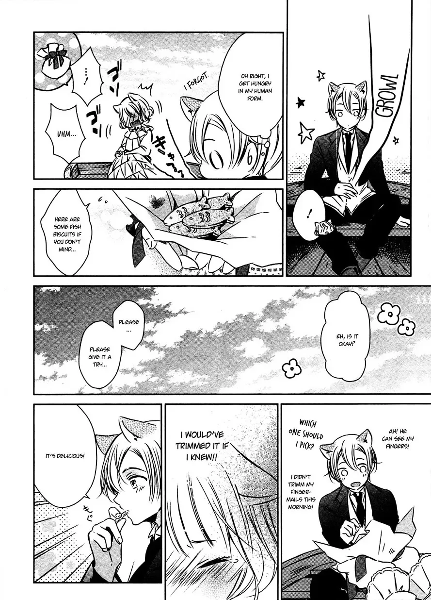 Majo no Shinzou Chapter 27 page 20
