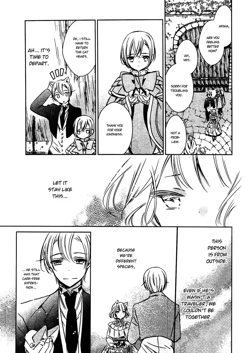 Majo no Shinzou Chapter 27 page 25