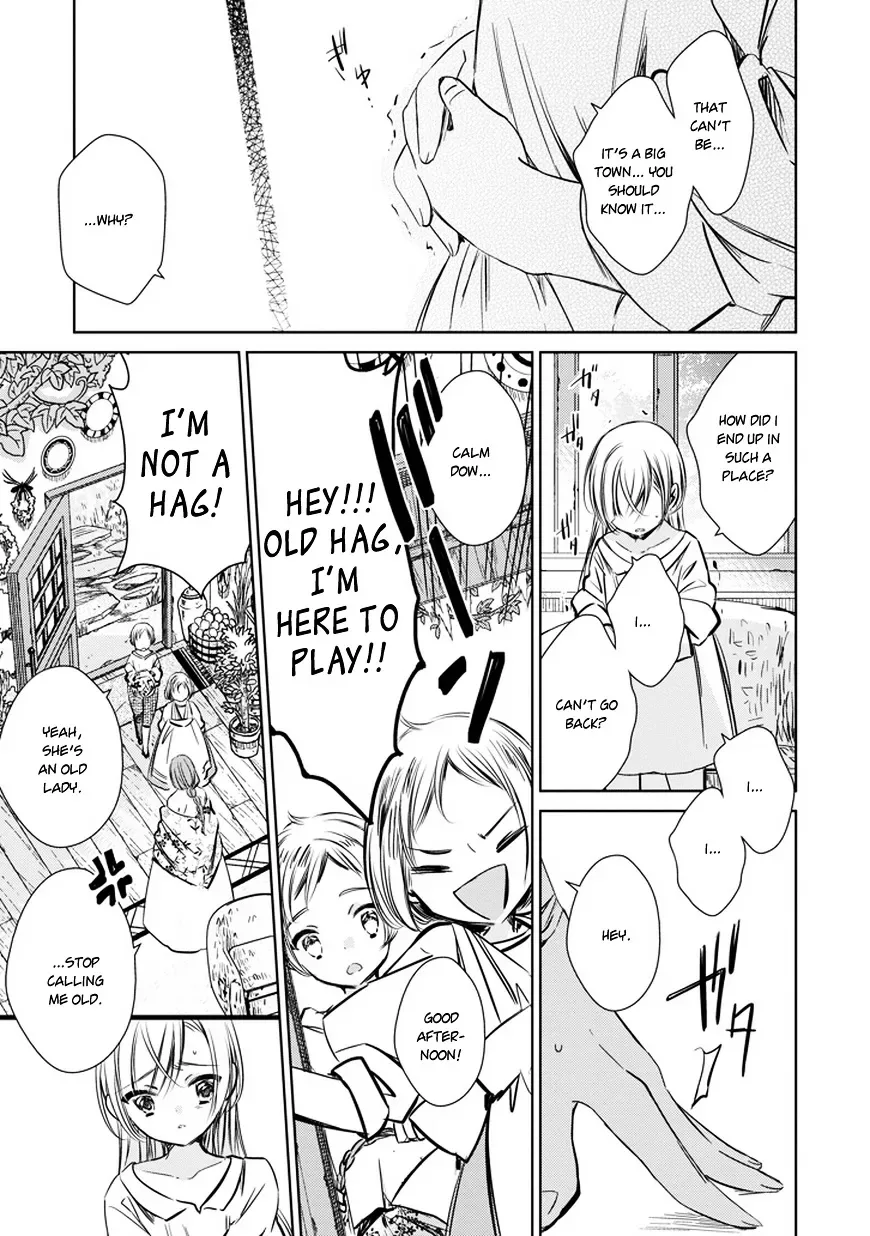 Majo no Shinzou Chapter 28 page 14