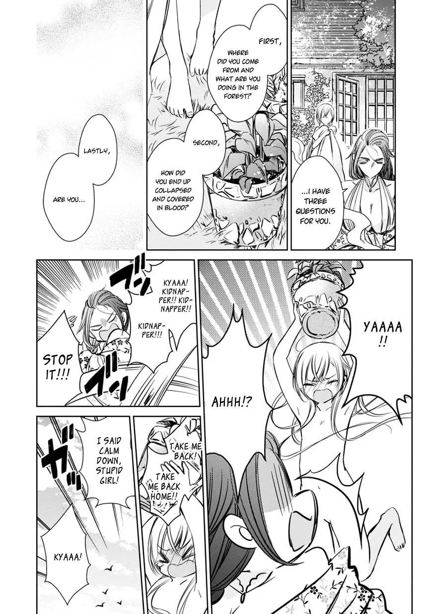 Majo no Shinzou Chapter 28 page 9