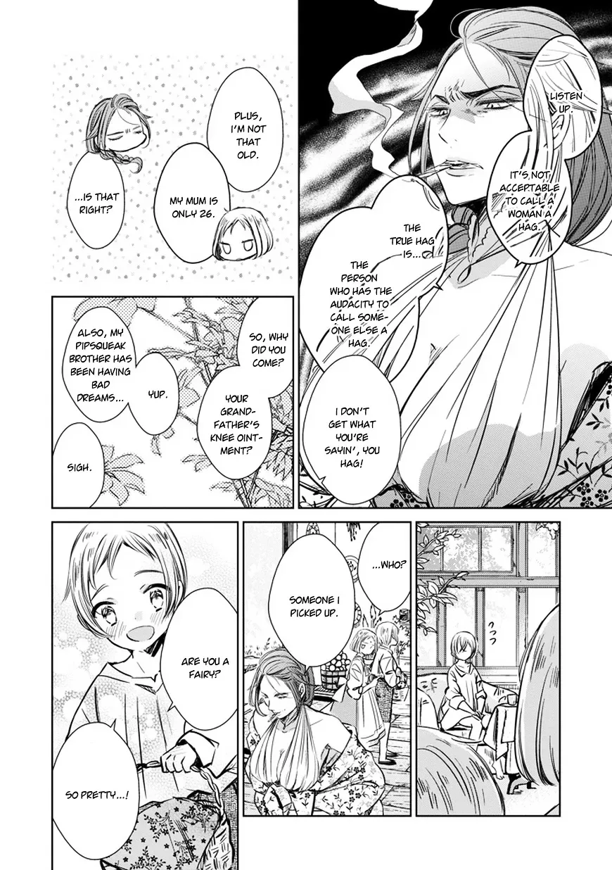 Majo no Shinzou Chapter 28 page 15