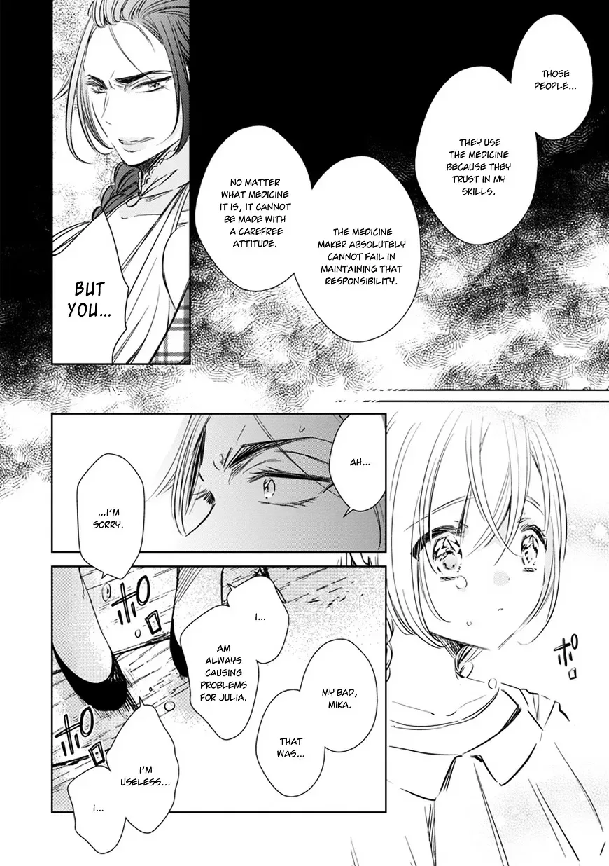 Majo no Shinzou Chapter 28 page 29