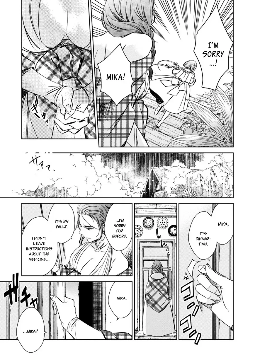 Majo no Shinzou Chapter 28 page 30