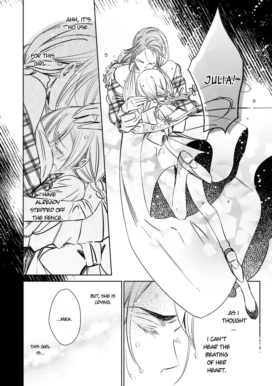 Majo no Shinzou Chapter 28 page 35