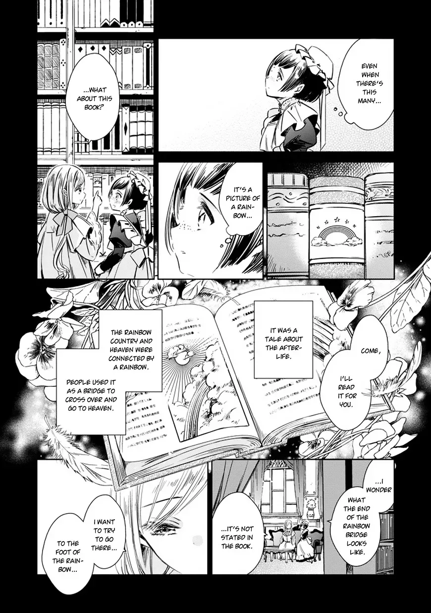 Majo no Shinzou Chapter 29 page 11