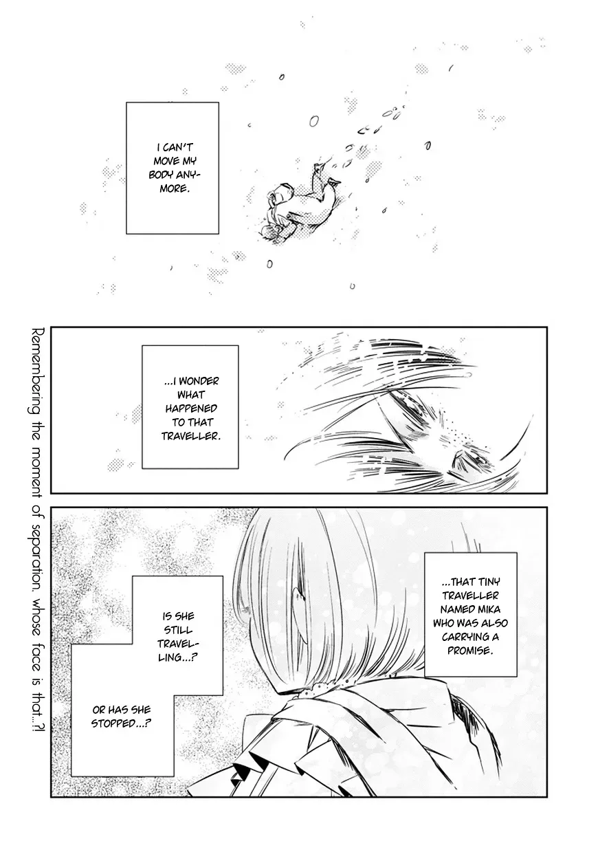 Majo no Shinzou Chapter 29 page 3