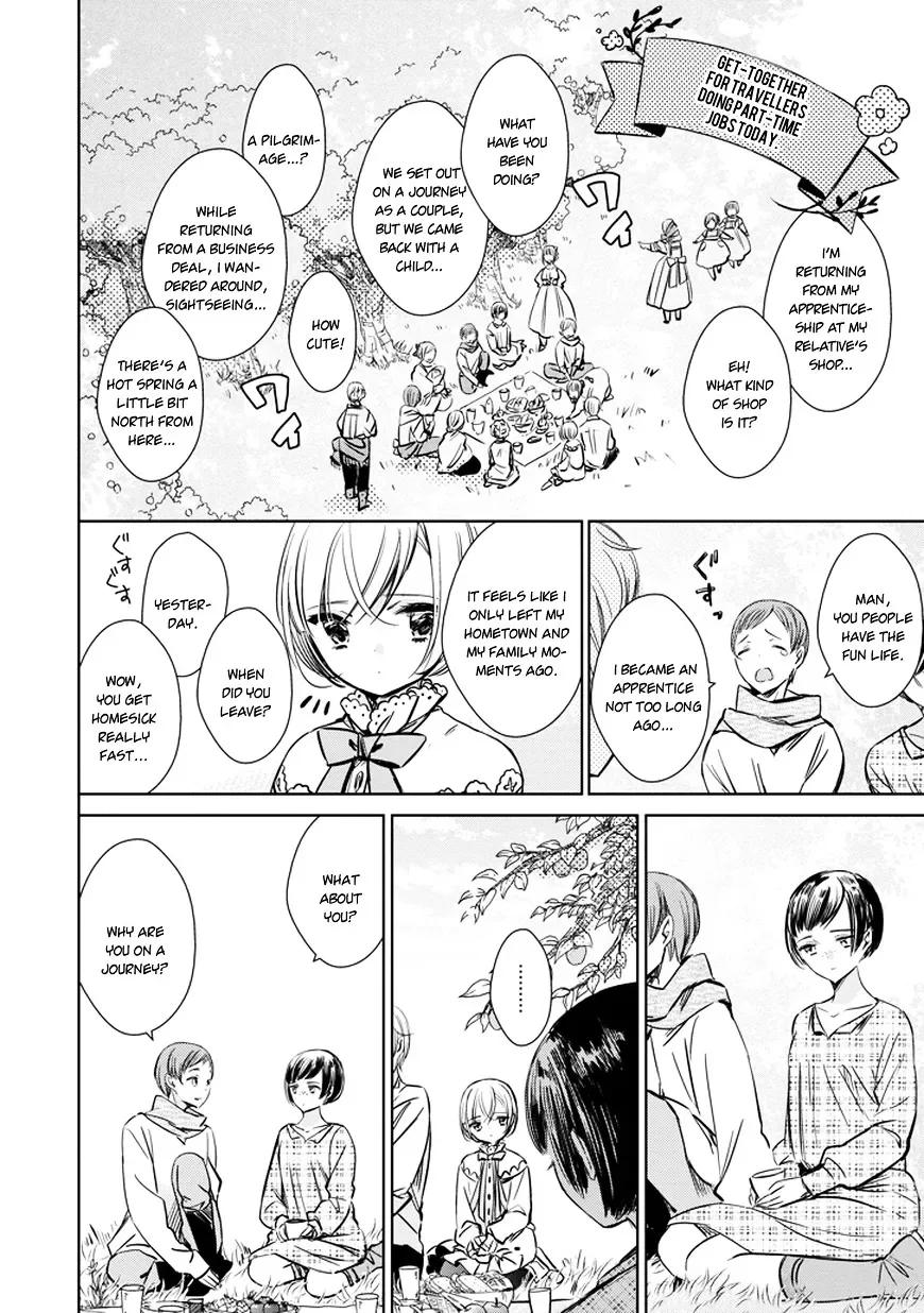Majo no Shinzou Chapter 29 page 7