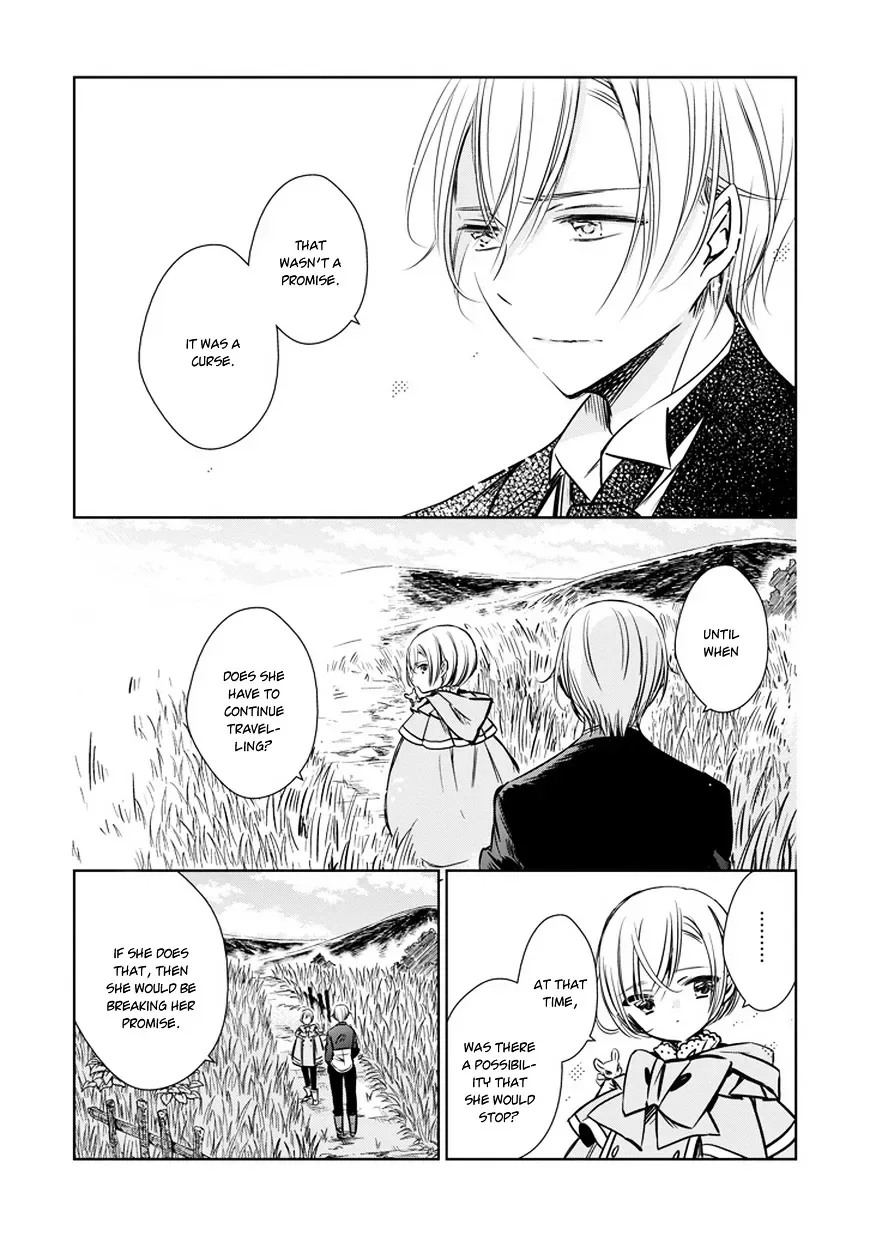 Majo no Shinzou Chapter 29 page 17