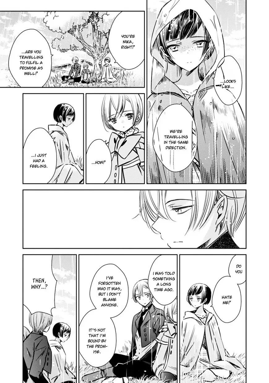 Majo no Shinzou Chapter 29 page 20