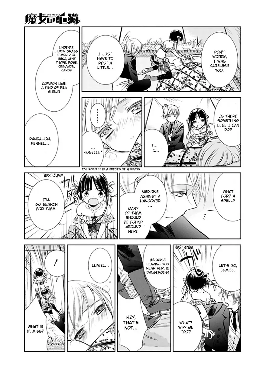 Majo no Shinzou Chapter 3 page 16