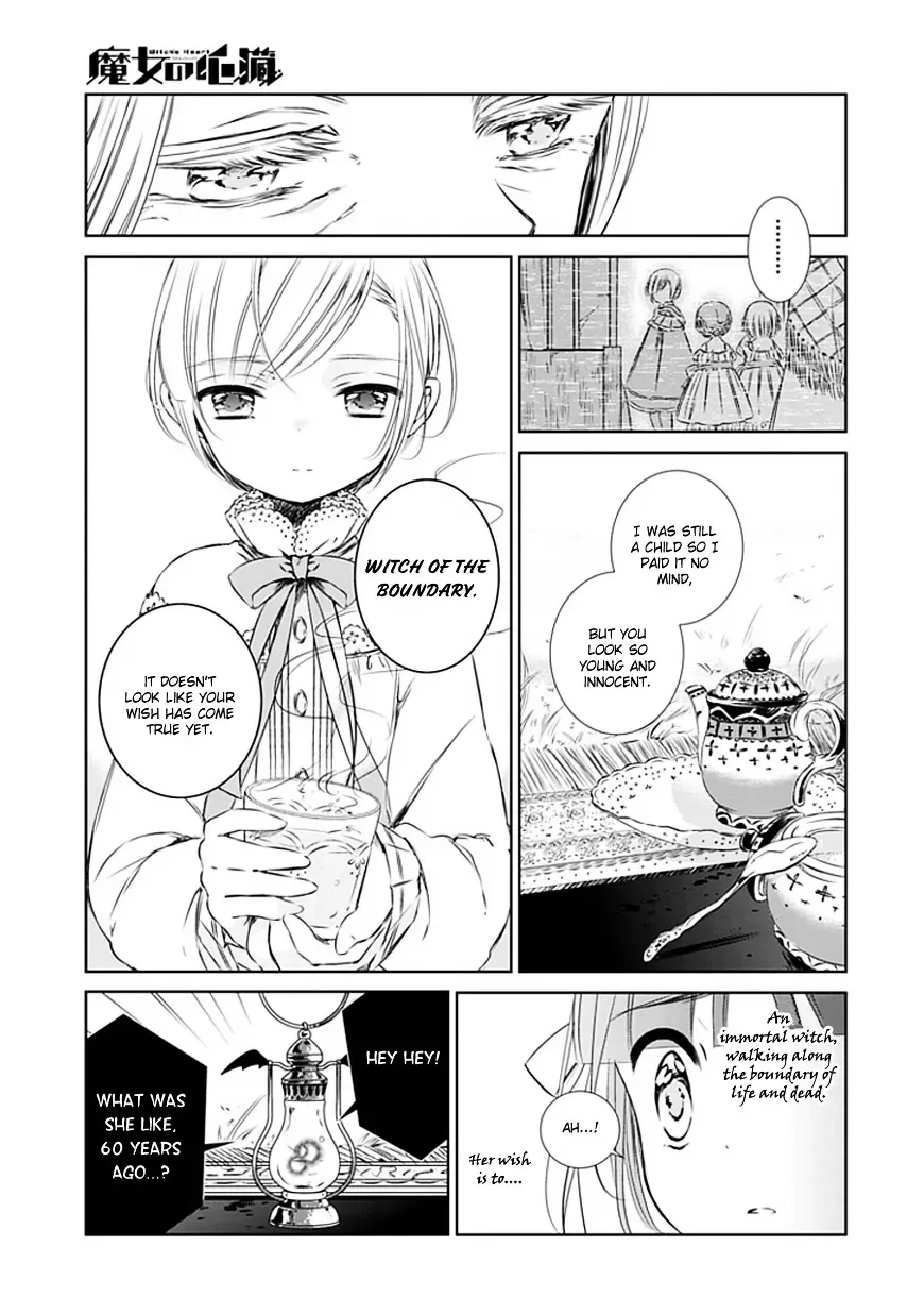 Majo no Shinzou Chapter 3 page 8