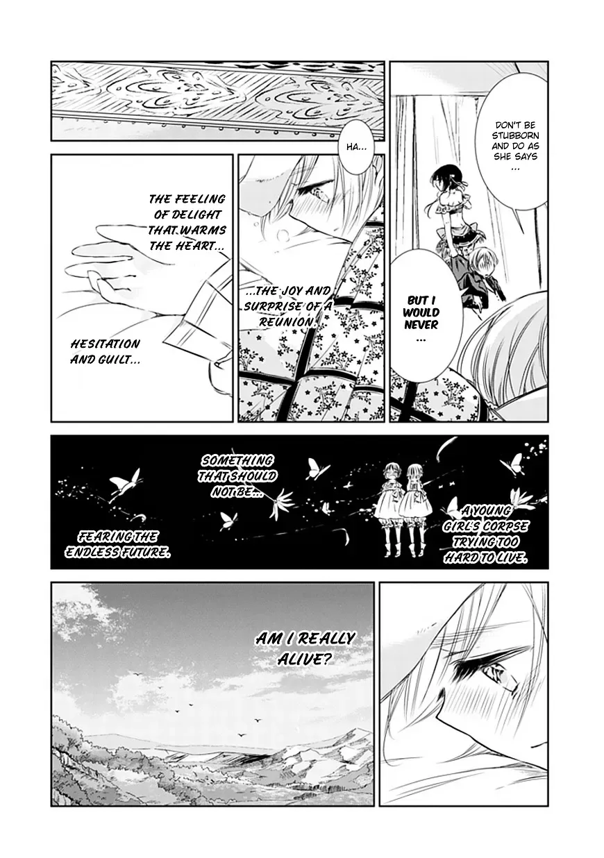 Majo no Shinzou Chapter 3 page 17