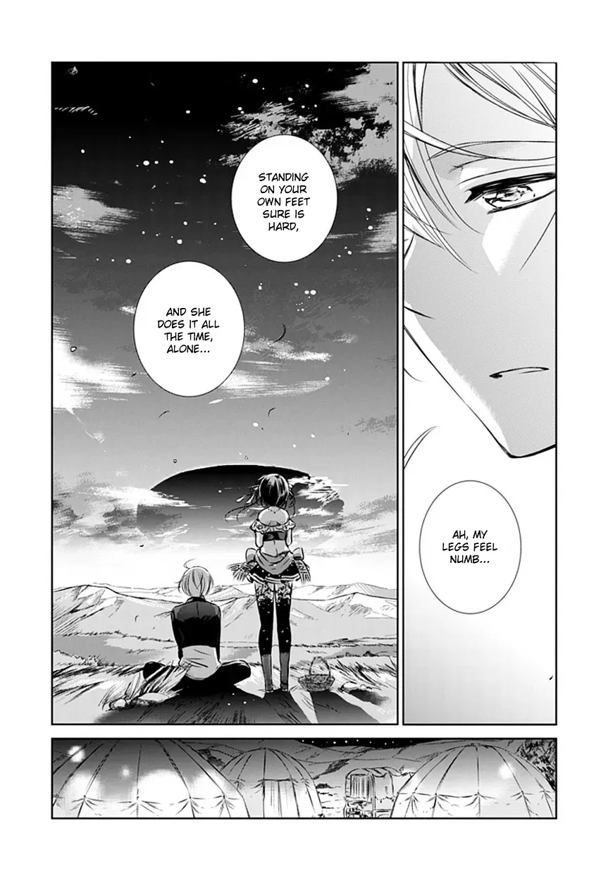 Majo no Shinzou Chapter 3 page 22