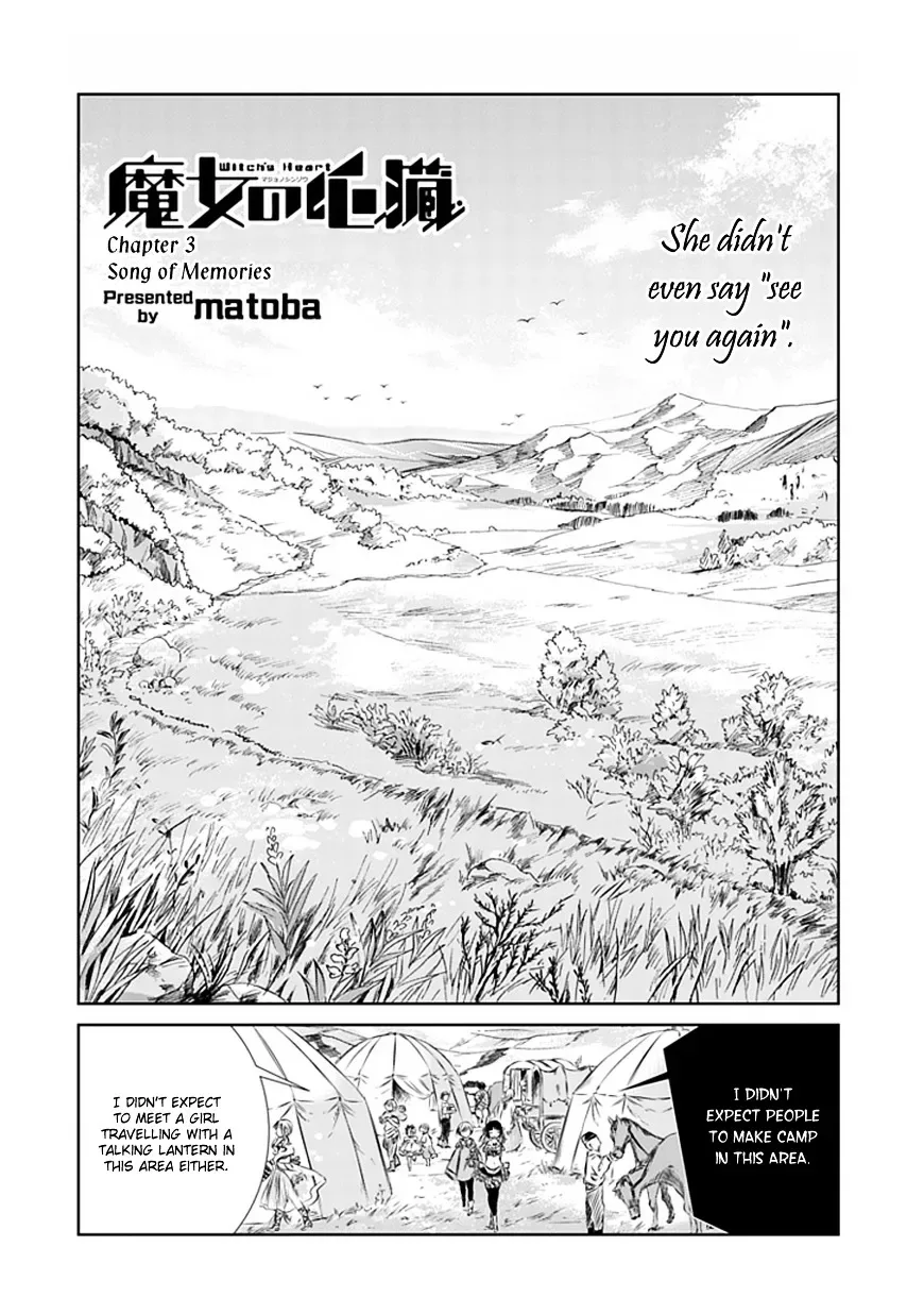 Majo no Shinzou Chapter 3 page 3