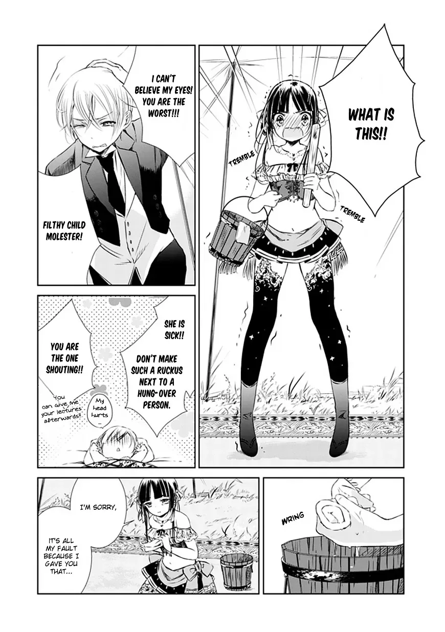 Majo no Shinzou Chapter 3 page 15
