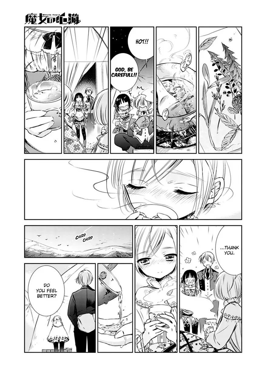 Majo no Shinzou Chapter 3 page 23