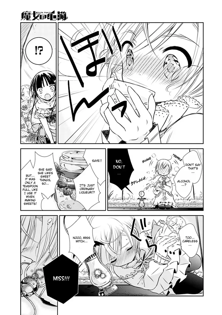 Majo no Shinzou Chapter 3 page 10