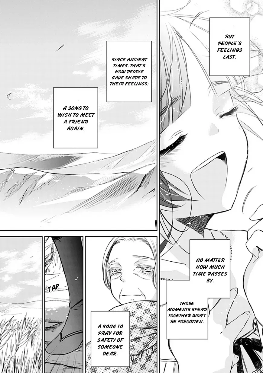 Majo no Shinzou Chapter 3 page 32