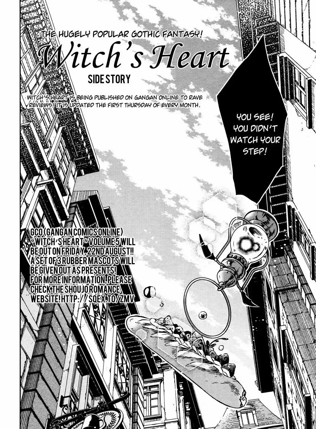 Majo no Shinzou Chapter 30.01 page 8