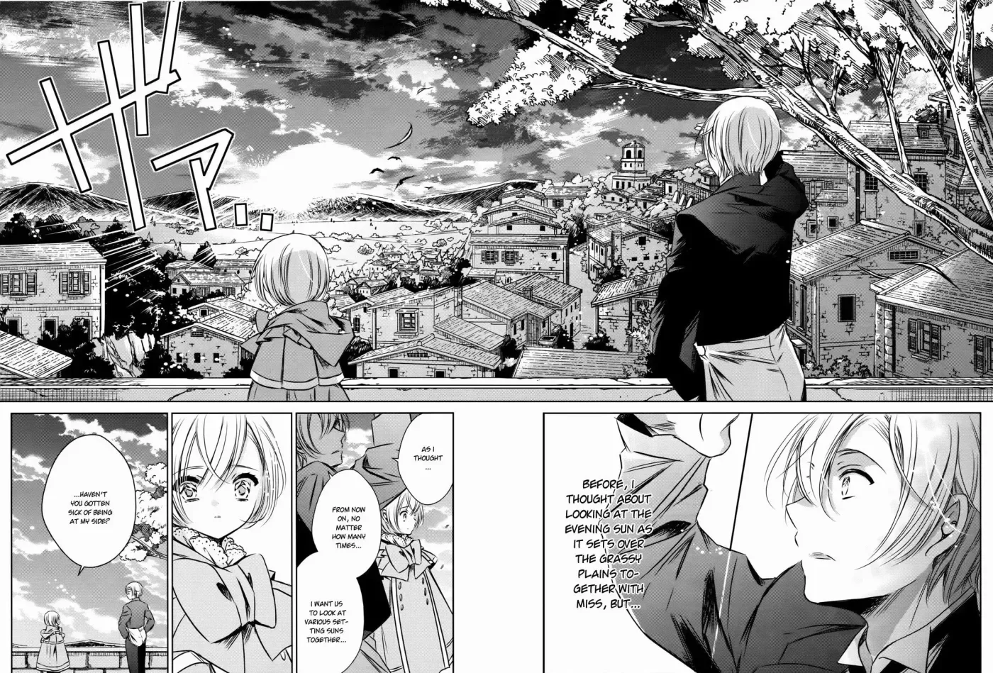 Majo no Shinzou Chapter 30.01 page 32