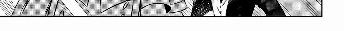 Majo no Shinzou Chapter 30.01 page 31