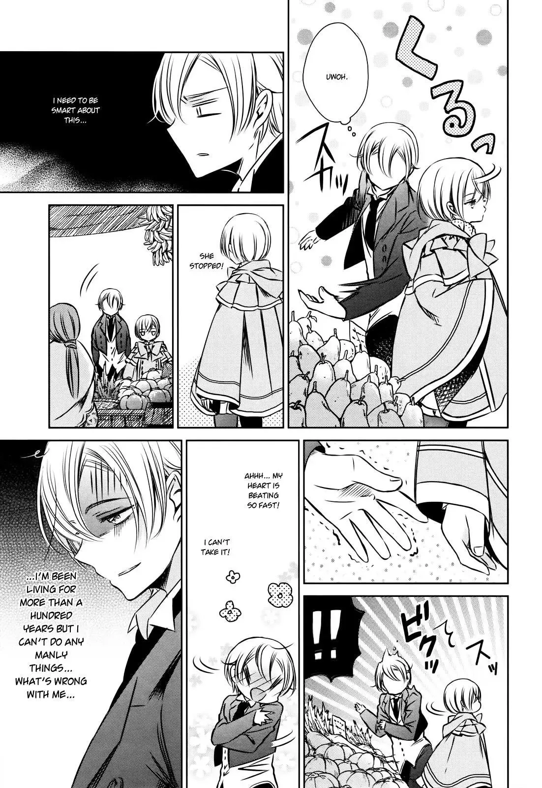 Majo no Shinzou Chapter 30.5 page 14