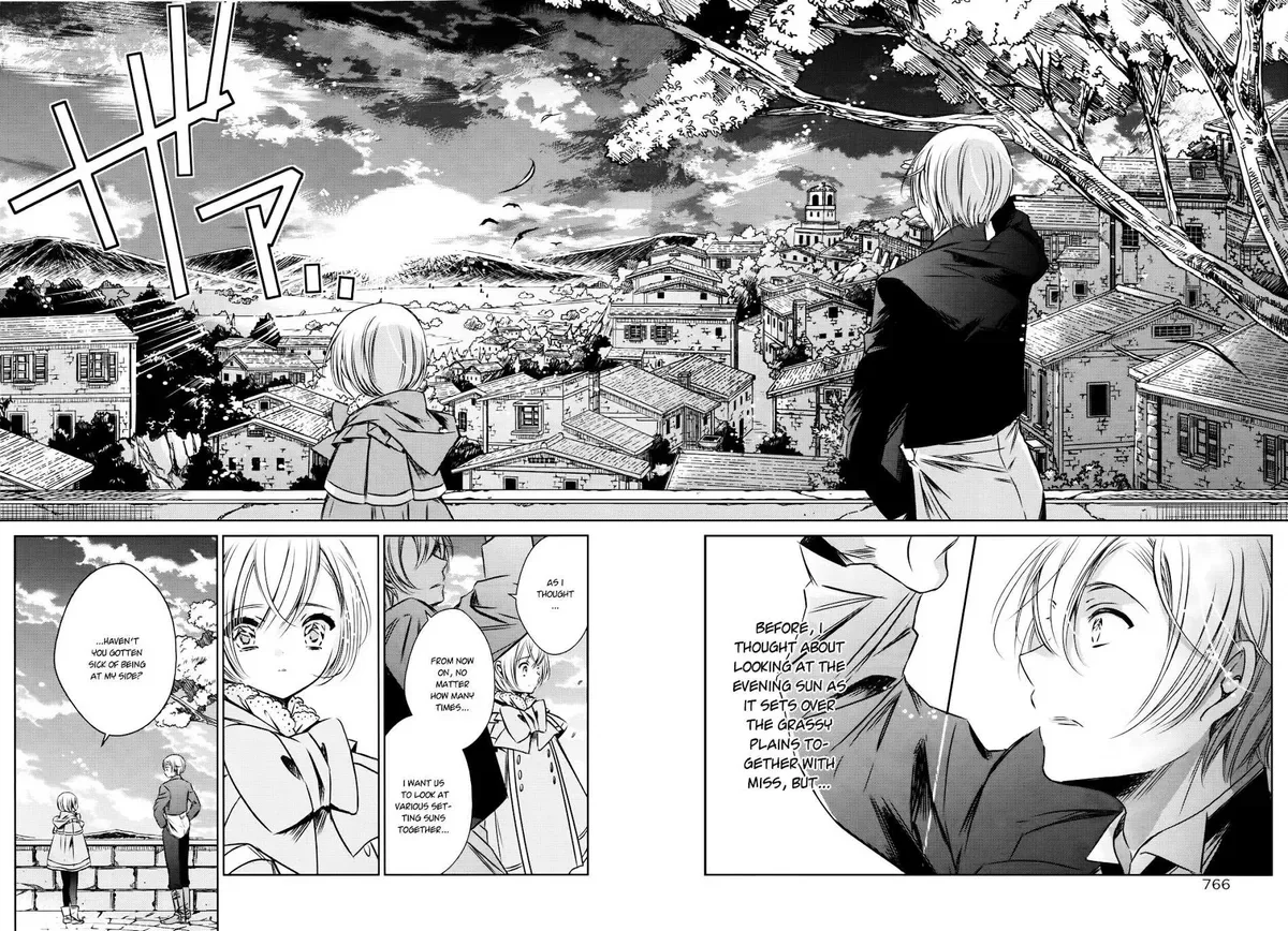 Majo no Shinzou Chapter 30.5 page 19
