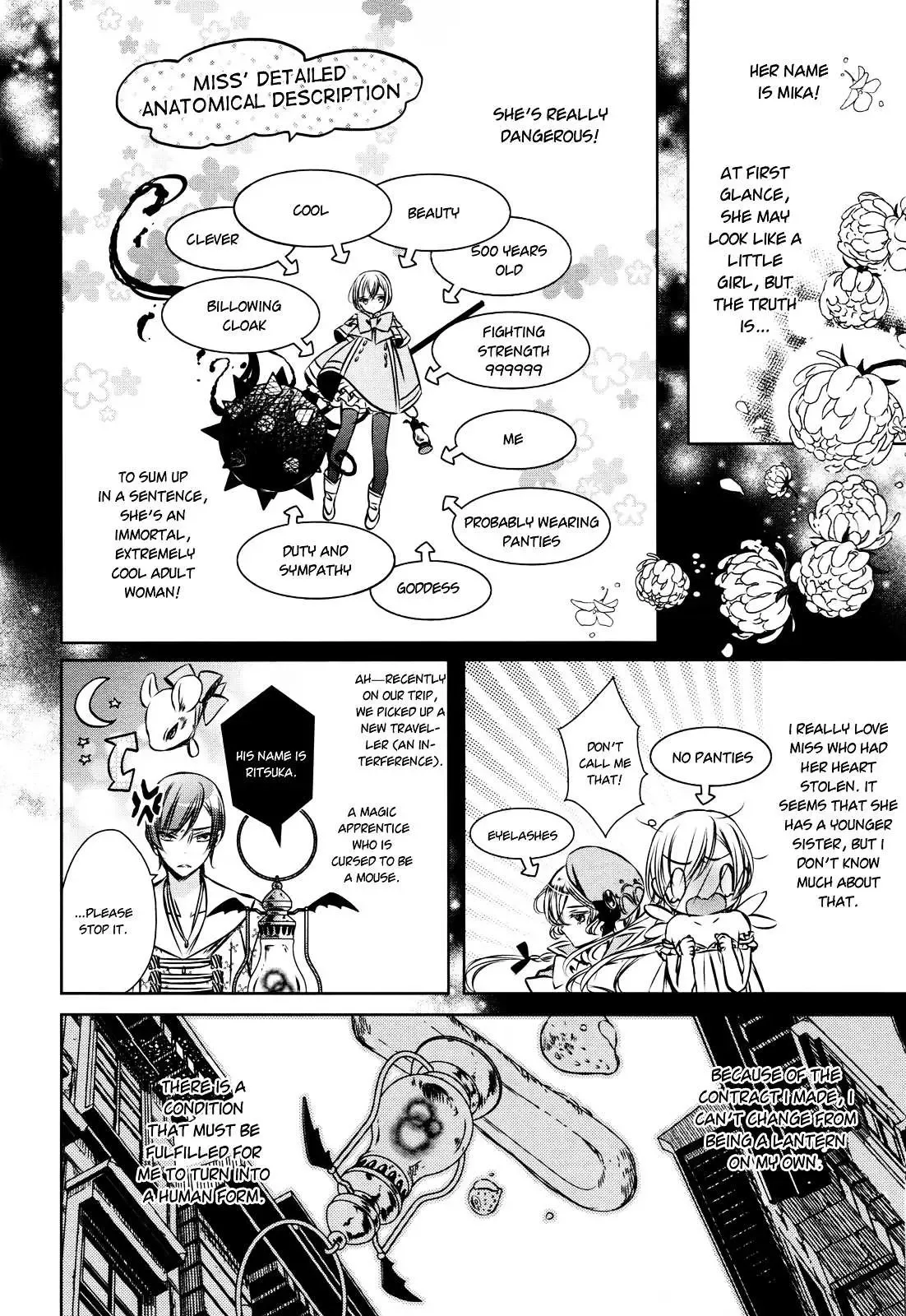 Majo no Shinzou Chapter 30.5 page 9
