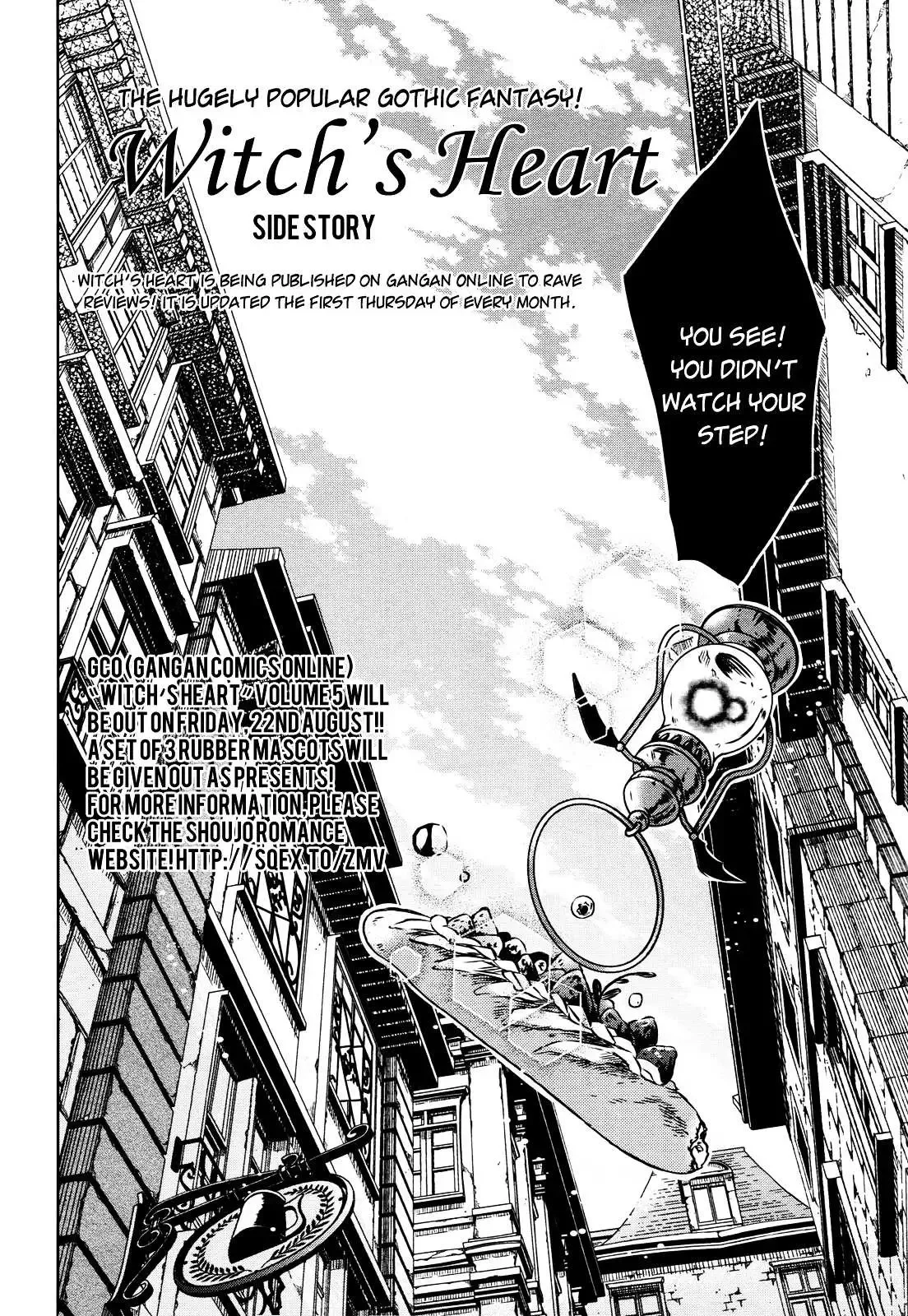 Majo no Shinzou Chapter 30.5 page 7