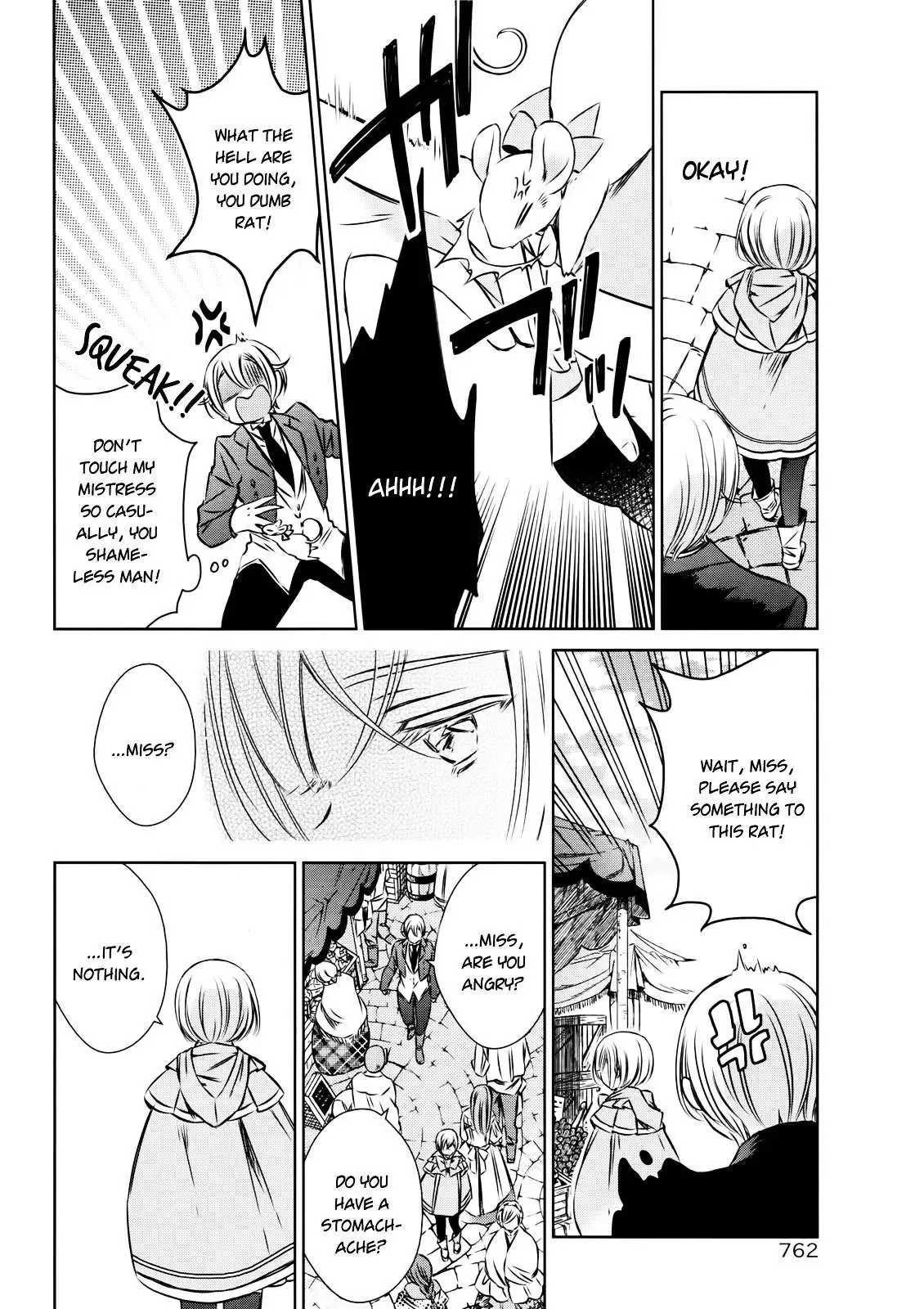 Majo no Shinzou Chapter 30.5 page 15