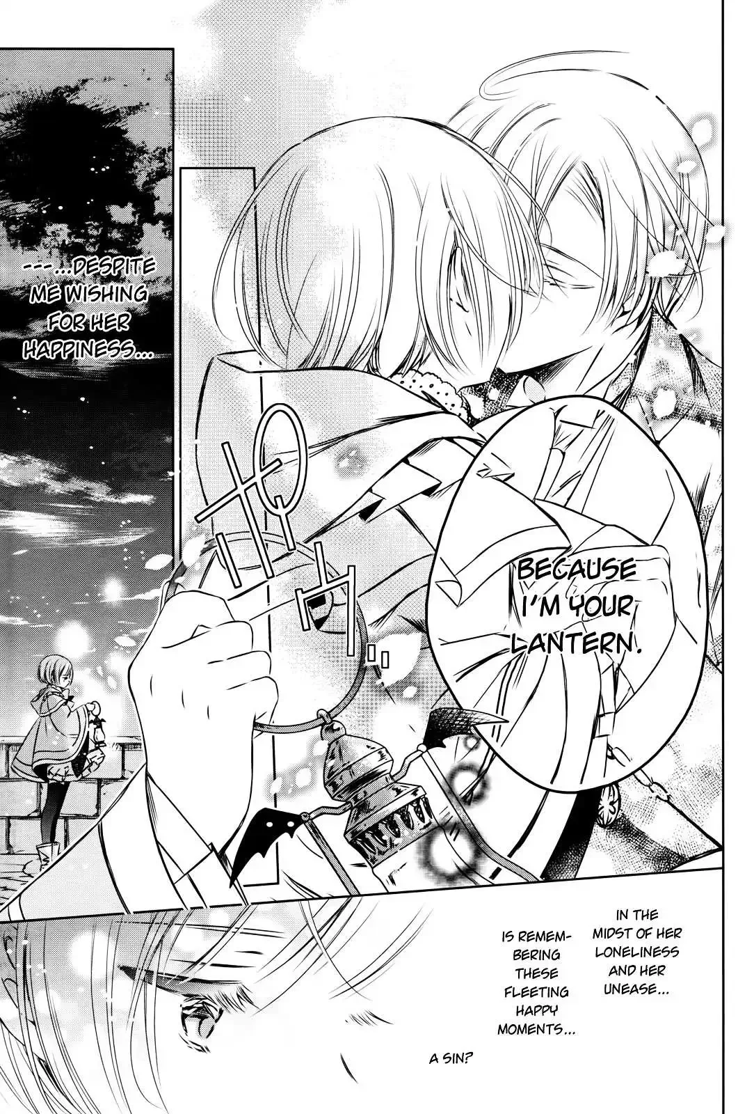 Majo no Shinzou Chapter 30.5 page 23