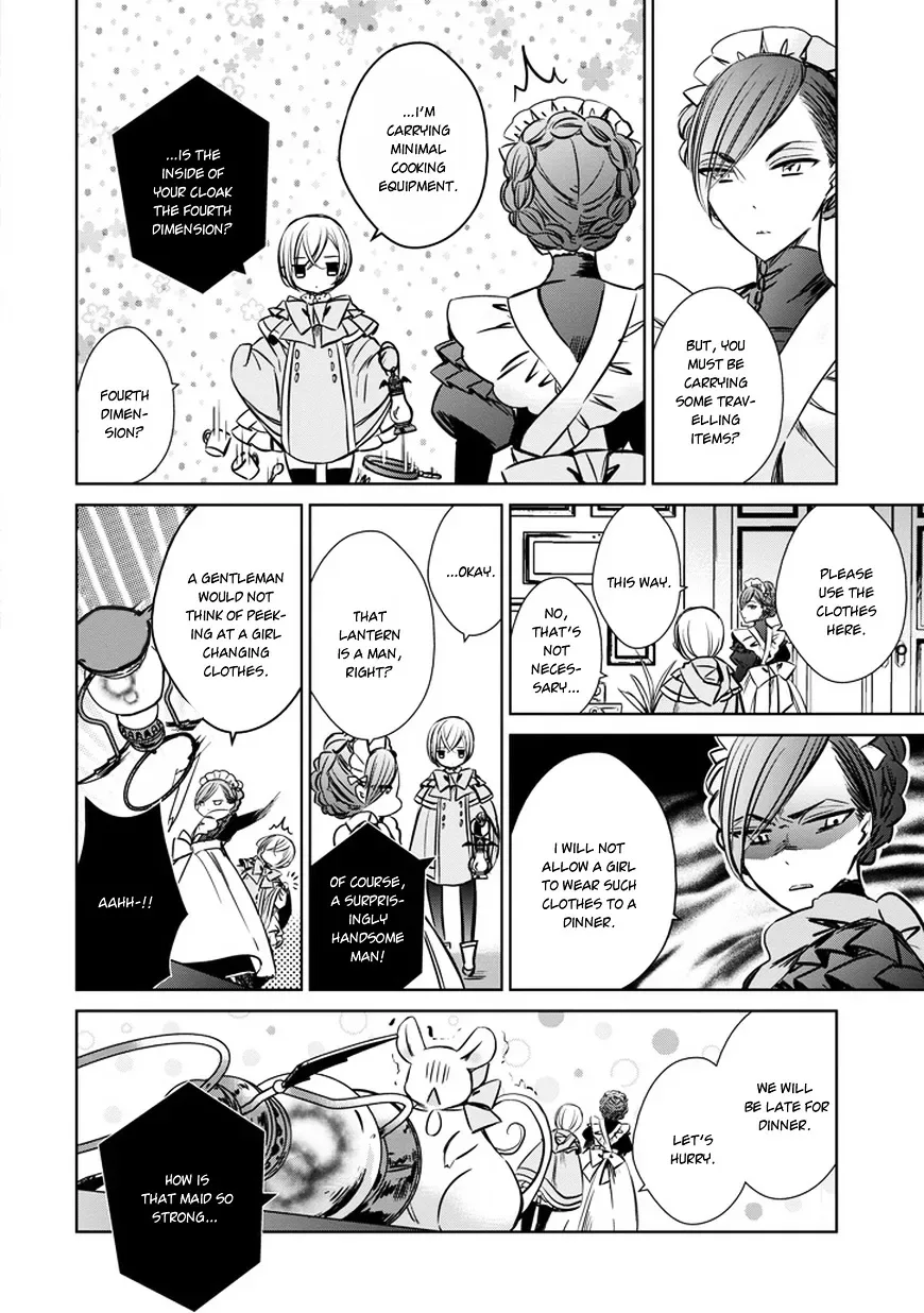 Majo no Shinzou Chapter 30 page 14