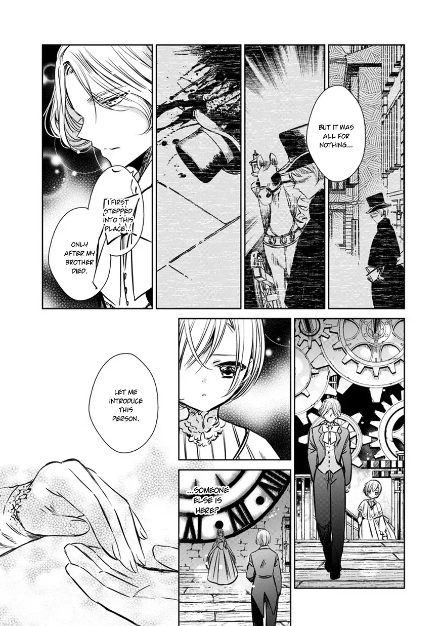 Majo no Shinzou Chapter 30 page 21