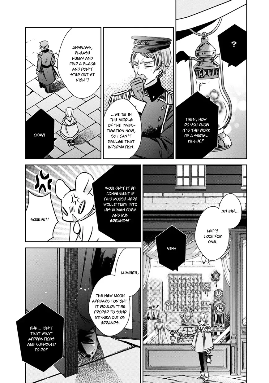 Majo no Shinzou Chapter 30 page 9